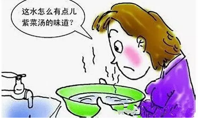 QQ圖片20180802152716.png QQ圖片20180802152716.png