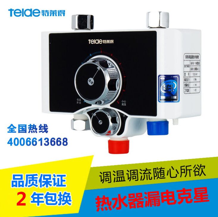 功率大就耗電？功率小就省電嗎？