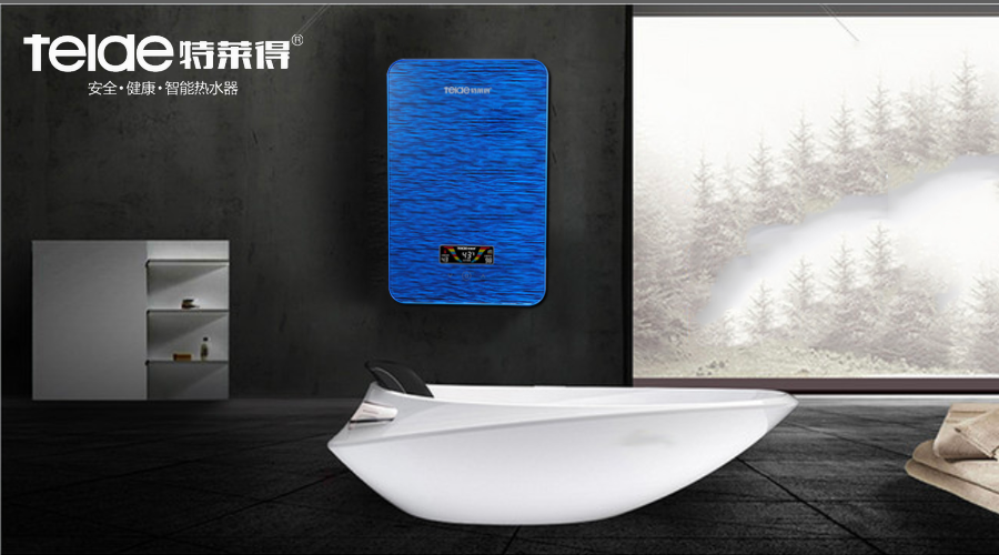 喜迎新品Q7 XS、Mini熱水寶系列榮耀上市！